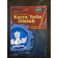 Image of Petunjuk Menyusun Karya Tulis Ilmiah