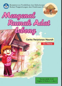 MENGENAL RUMAH ADAT LEBONG