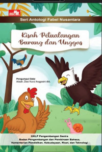 Image of Kisah Petualangan Burung dan Unggas