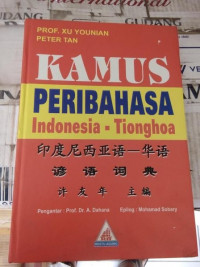 2000 Peribahasa Indonesia