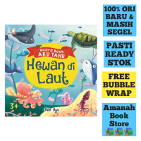 Image of Board Book ; Aku Tahu Hewan di Laut