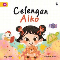 Image of Celengan Aiko