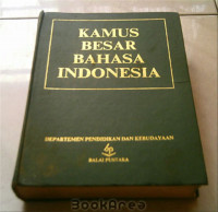 Image of Kamus Besar Bahasa Indonesia