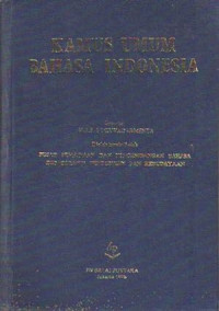 Image of Kamus Umum Bahasa Indonesia