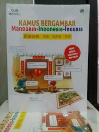 Kamus Bergambar Mandarin - Indonesia - Inggris