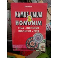 Kamus Umum dan Homonim (Cina - Indonesia)