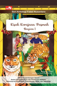 Image of Kisah kerajaan Pasmah Bagian 1