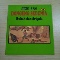 Seri 366 Dongeng Sedunia; 5 Rubah dan Srigala