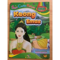 Seri Cerita Rakyat Keong Emas